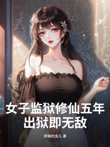 倚天屠龙记前传武当在哪看