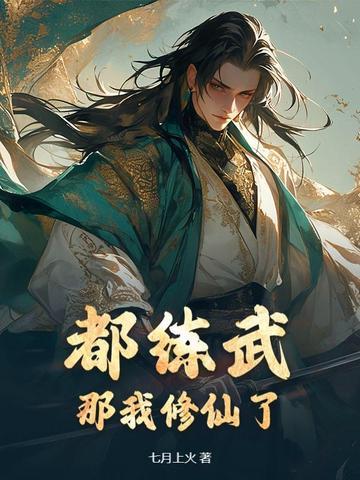 满门忠烈的意思百度百科
